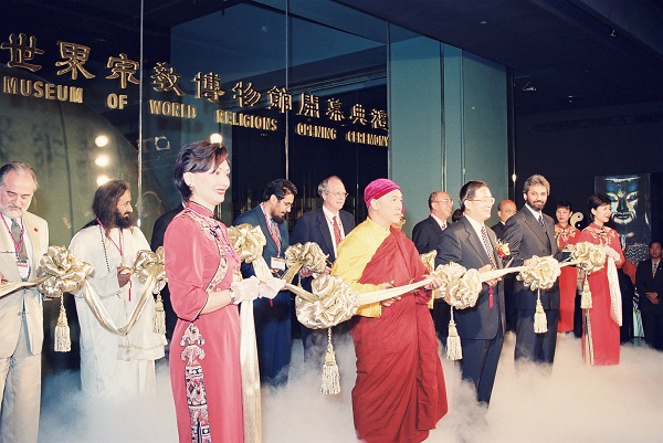Opening the Museum of World Religions.