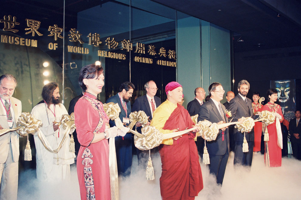 世界宗教博物館 3